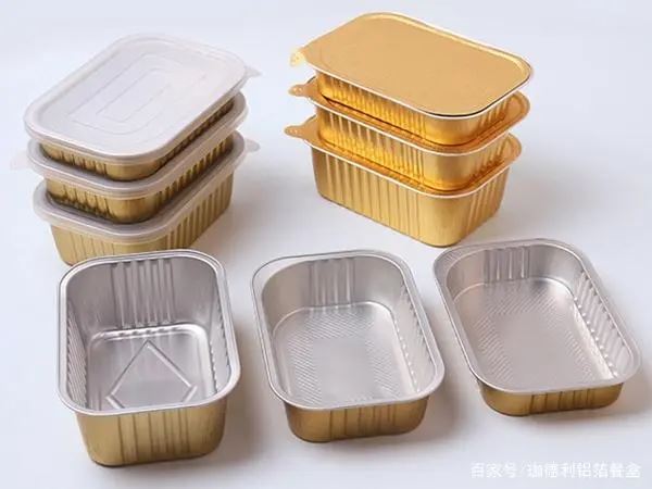 Lacquered Aluminium containers